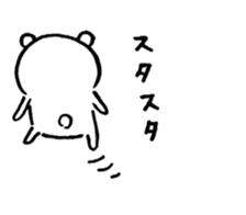 joke bear3.5 sticker #6907288