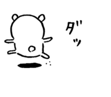 joke bear3.5 sticker #6907290