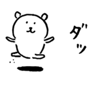 joke bear3.5 sticker #6907291