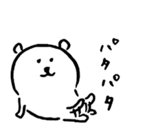 joke bear3.5 sticker #6907300