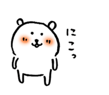 joke bear3.5 sticker #6907304