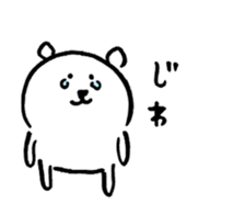 joke bear3.5 sticker #6907305