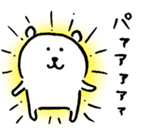 joke bear3.5 sticker #6907306