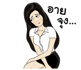 Nong Malook l Zaap Life sticker #6907368