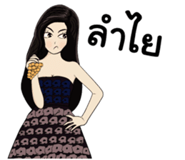 Nong Malook l Zaap Life sticker #6907375