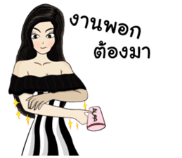 Nong Malook l Zaap Life sticker #6907385