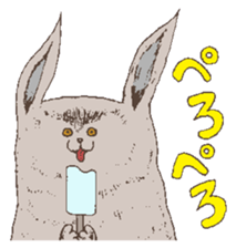 THE CAT which looks like a CAT Sticker sticker #6907525