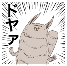 THE CAT which looks like a CAT Sticker sticker #6907530