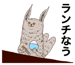 THE CAT which looks like a CAT Sticker sticker #6907545