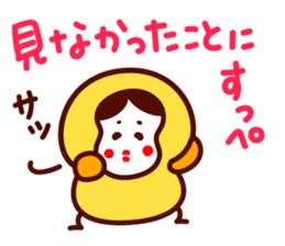 ankoromochi no ibarakiben sticker #6907625
