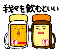 SEIROGAN brothers sticker #6907635