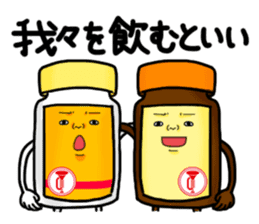 SEIROGAN brothers sticker #6907635