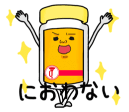 SEIROGAN brothers sticker #6907647