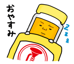 SEIROGAN brothers sticker #6907648