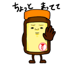 SEIROGAN brothers sticker #6907649