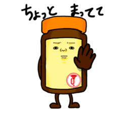 SEIROGAN brothers sticker #6907649