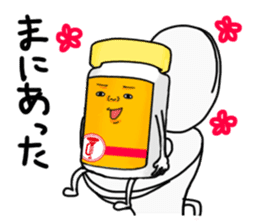 SEIROGAN brothers sticker #6907651