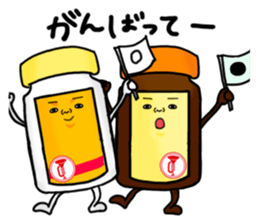 SEIROGAN brothers sticker #6907656