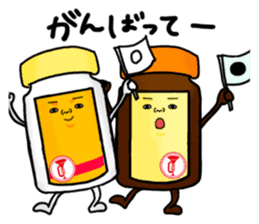 SEIROGAN brothers sticker #6907656