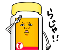 SEIROGAN brothers sticker #6907657