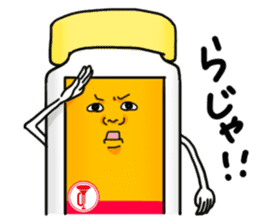 SEIROGAN brothers sticker #6907657