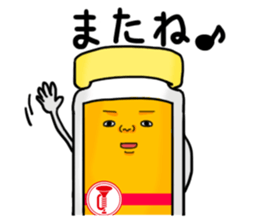 SEIROGAN brothers sticker #6907663