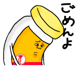 SEIROGAN brothers sticker #6907665