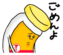 SEIROGAN brothers sticker #6907665