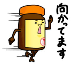 SEIROGAN brothers sticker #6907666