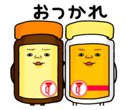 SEIROGAN brothers sticker #6907668