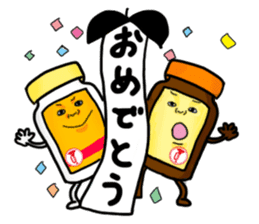 SEIROGAN brothers sticker #6907669