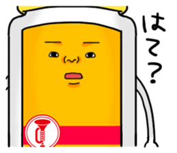 SEIROGAN brothers sticker #6907671