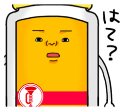 SEIROGAN brothers sticker #6907671