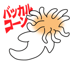 Cute Clione Sticker2 sticker #6907672