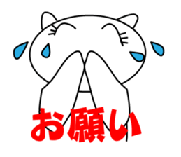 Cute Clione Sticker2 sticker #6907683