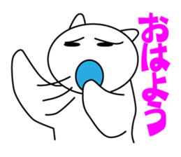 Cute Clione Sticker2 sticker #6907684