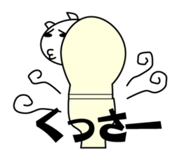 Cute Clione Sticker2 sticker #6907685