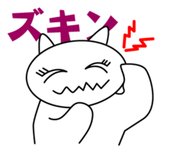 Cute Clione Sticker2 sticker #6907687