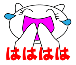 Cute Clione Sticker2 sticker #6907692