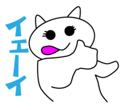 Cute Clione Sticker2 sticker #6907695