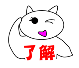 Cute Clione Sticker2 sticker #6907696