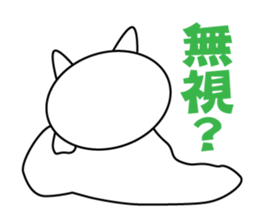 Cute Clione Sticker2 sticker #6907701