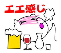 Cute Clione Sticker2 sticker #6907704