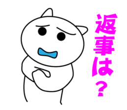 Cute Clione Sticker2 sticker #6907707