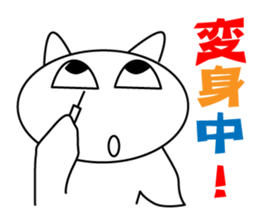 Cute Clione Sticker2 sticker #6907708