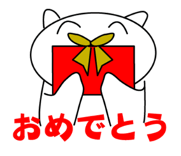 Cute Clione Sticker2 sticker #6907710