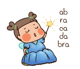 Dek well (E Ver.) sticker #6907863