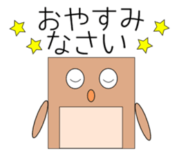 keigo de nichijyoukaiwa sticker #6908074