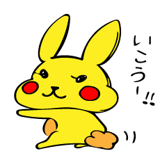 Animals achieving good sensitivity