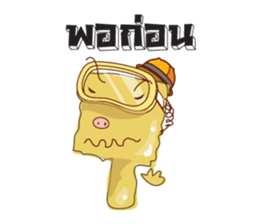 Liam boy sticker #6908379